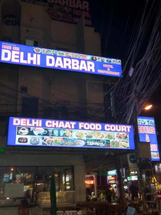 Hotel Hari Om Delhi Darbar Pattaya Exteriér fotografie